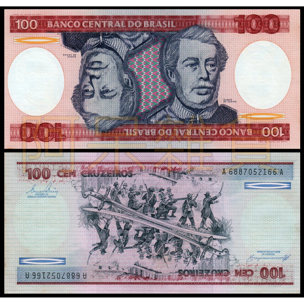 外国纸币～美洲巴西100克鲁塞罗1955年纸币蓝色早期版稀少-价格:100元-se90554486-外国钱币-零售-7788收藏__收藏热线