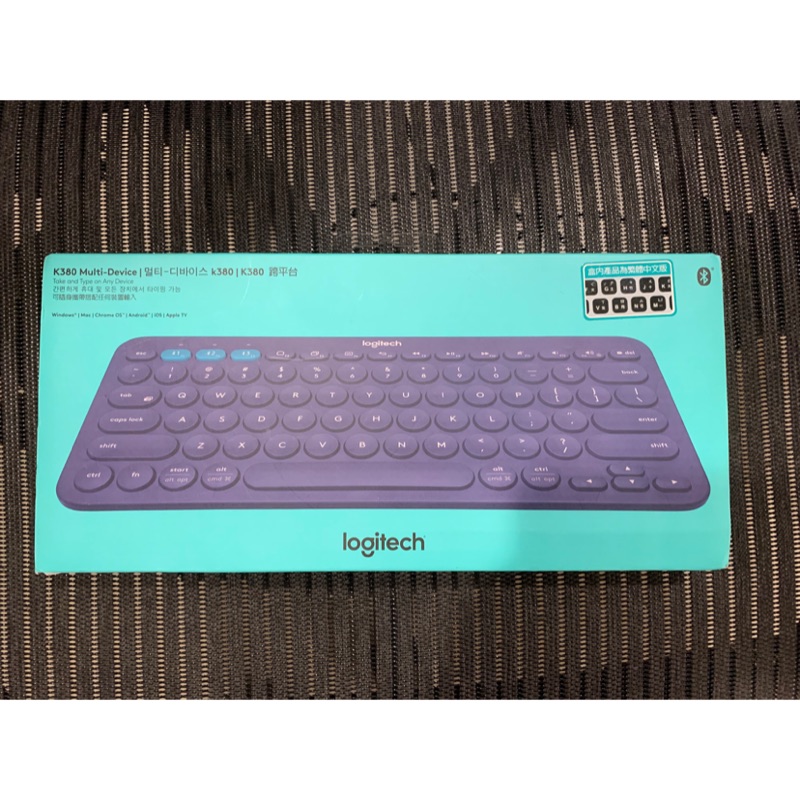 羅技 logitech k380藍牙鍵盤 藍色