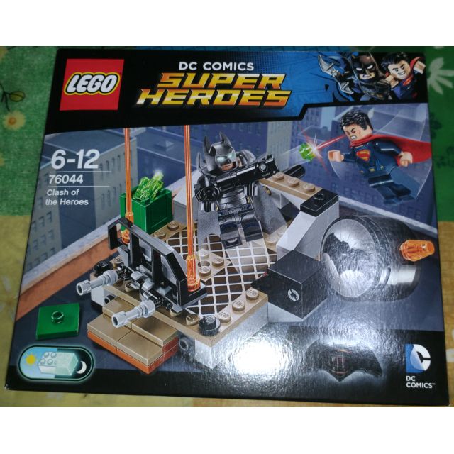 全新-樂高LEGO 76044蝙蝠俠對超人 正義曙光
