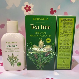 義大利 藥草大師 ERBAMEA 私密處清潔 茶樹精油沐浴露150ml 百貨公司專櫃貨 效期與專櫃同步