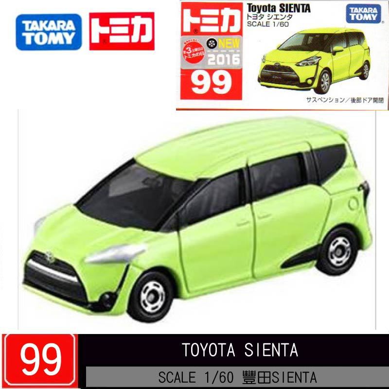 tomica toyota sienta