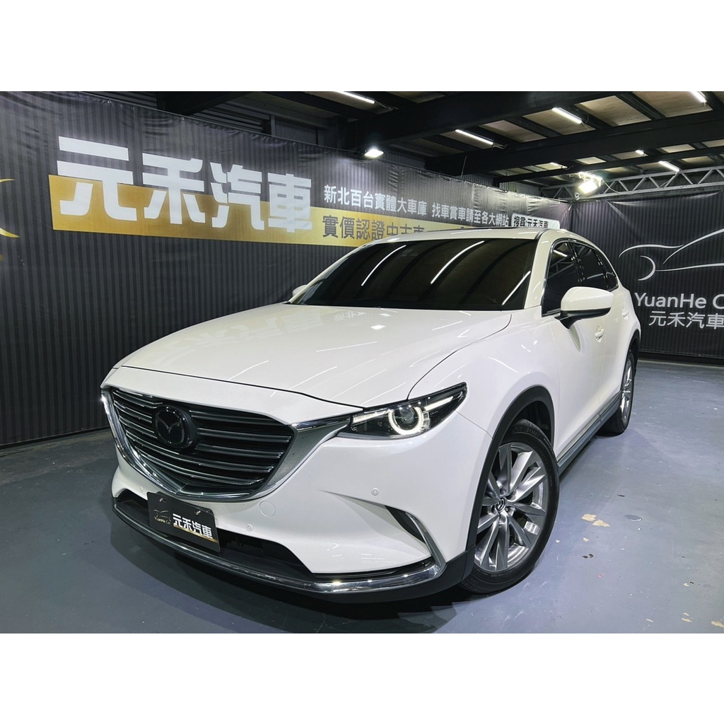 正2017年 Mazda CX-9 SKY-G 2WD旗艦型 2.5『中古車/二手車』