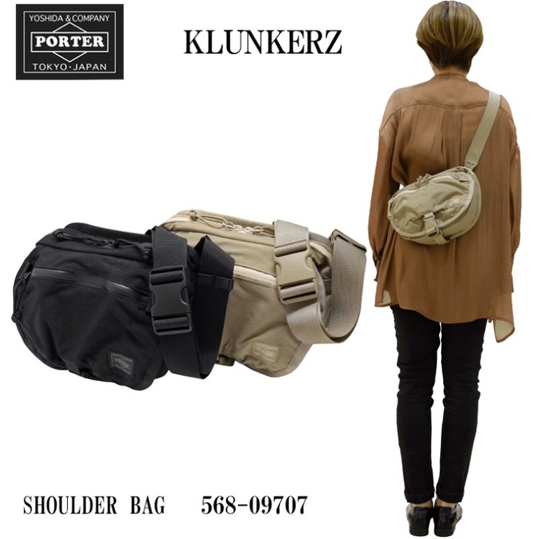 PORTER Yoshida 日本吉田包 568-09707 2Way Crossbody Bag KLUNKERZ