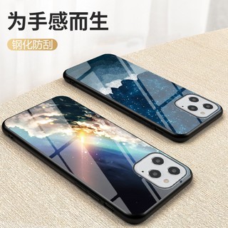 iPhone 13 12 Pro Max 手機殼 軟邊玻璃鏡面星空情侶 超薄全包防摔保護套 冷淡風個性創意潮牌