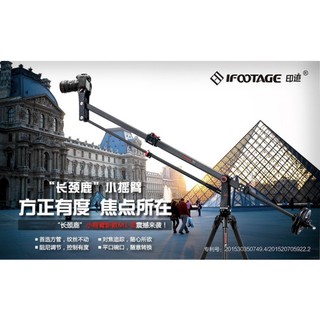 IFOOTAGE 印跡 Mini Crane M1 長頸鹿搖臂 碳纖材質 錄影 微電影