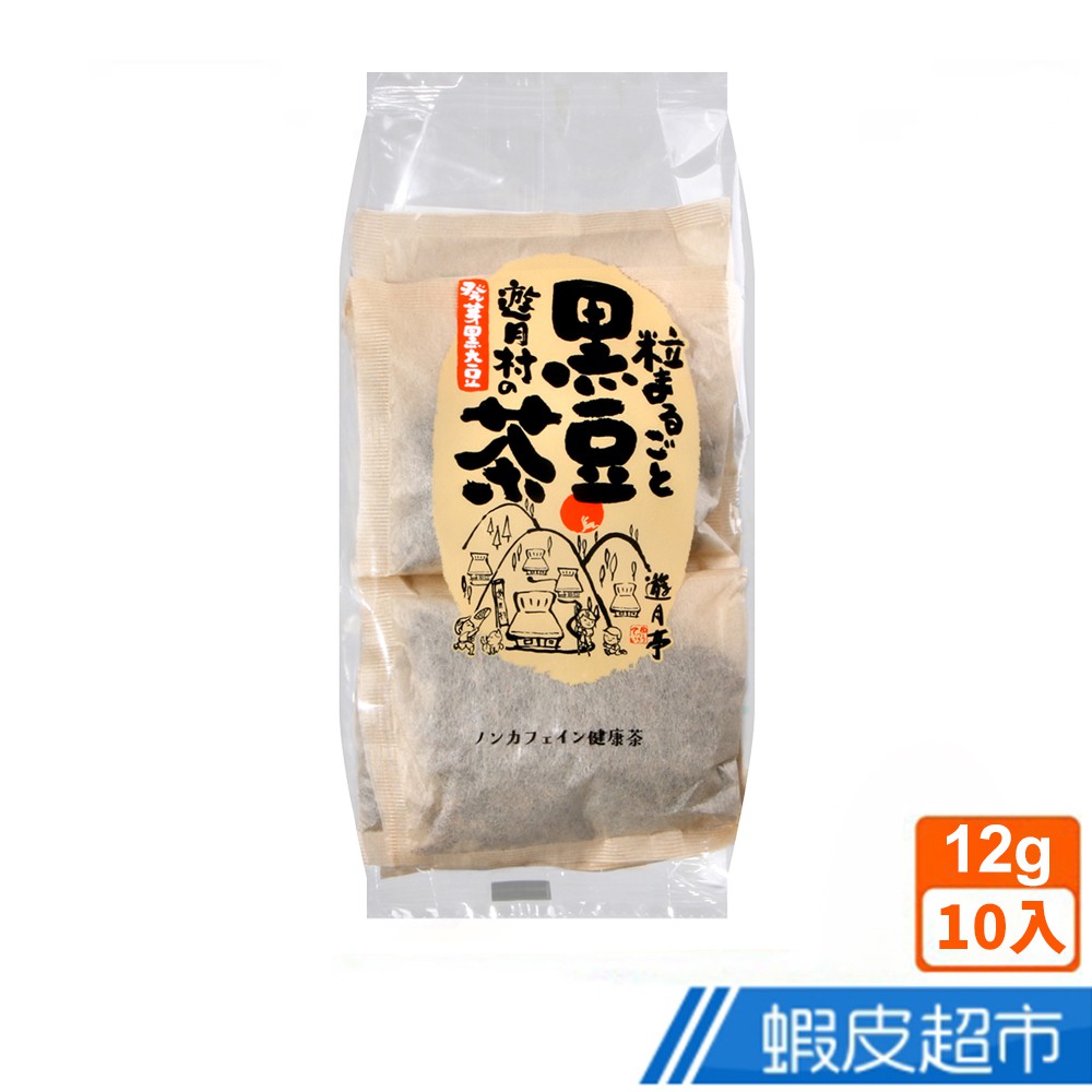 日本 但馬寿遊月亭 遊月亭黑豆茶 (120g) 現貨 現貨 蝦皮直送