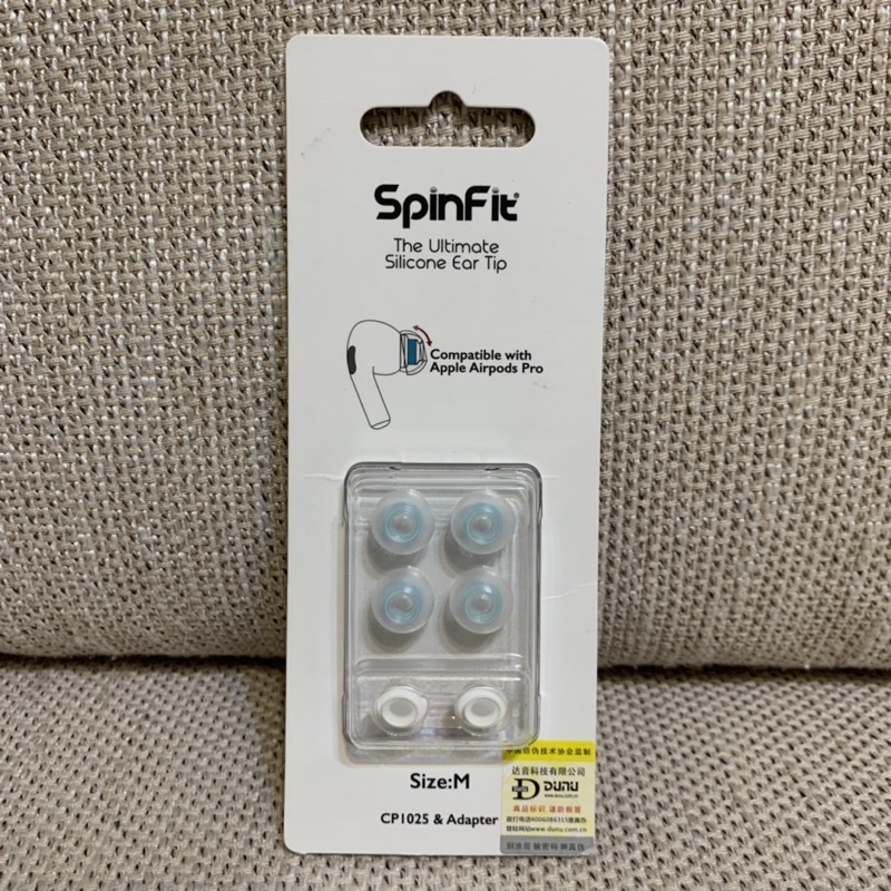 Spinfit CP1025 AirPods Pro 專用耳塞 M號