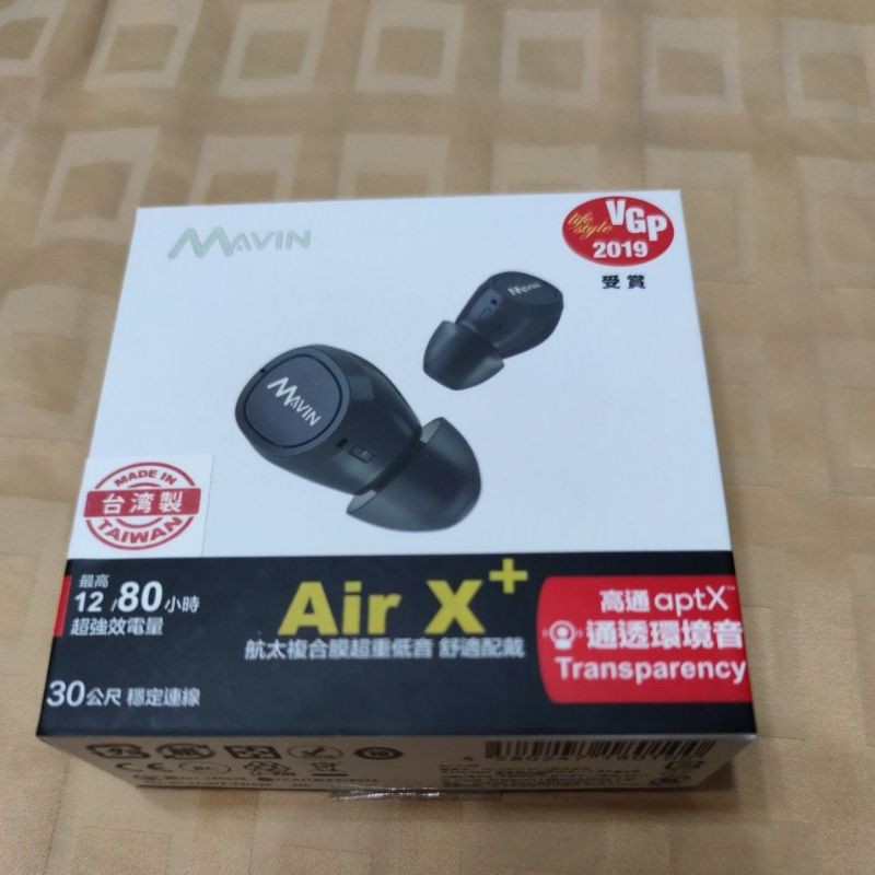 mavin air x plus + amazfit gts 手錶