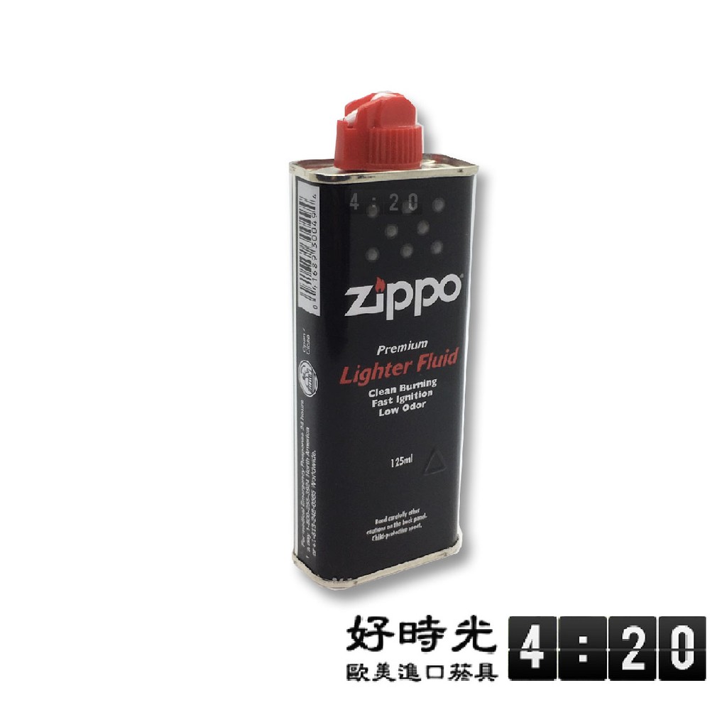 价格从 257 71 Zippo Best Price Products