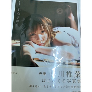 夏川椎菜 優惠推薦 22年7月 蝦皮購物台灣