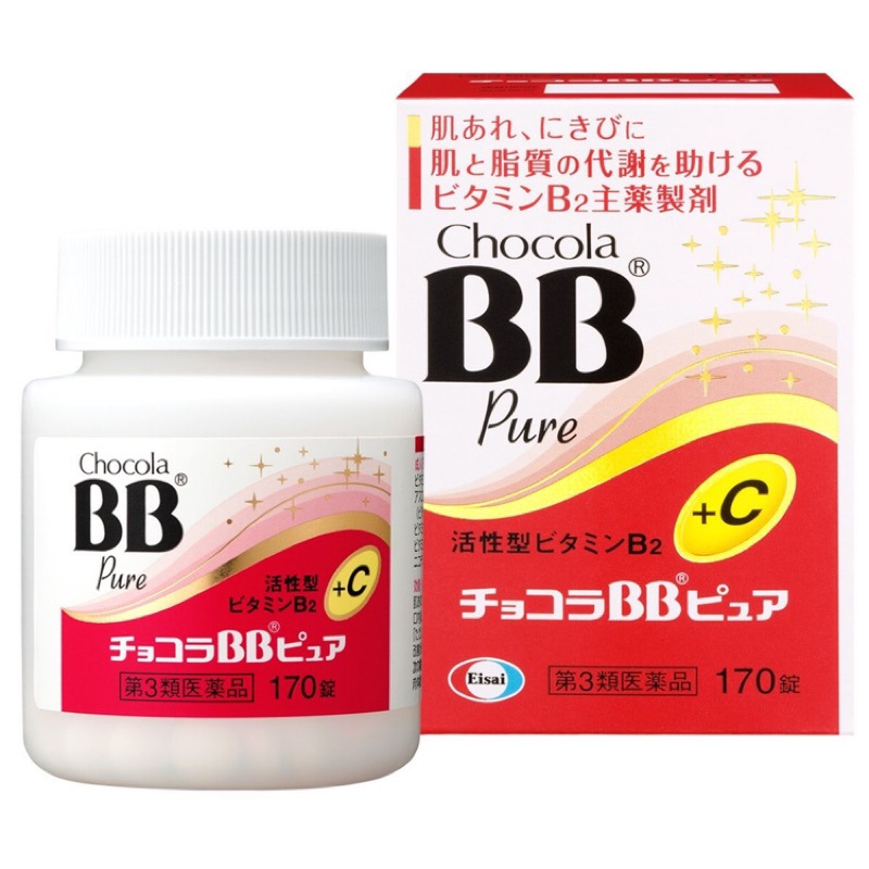 🉐️現貨出清-Chocola BB +c 170錠