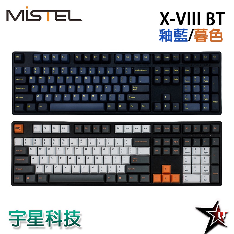 Mistel 密斯特 X-VIII V2 Glaze Blue BT 釉藍/暮色 藍芽雙模 側印中文 機械鍵盤 宇星科技