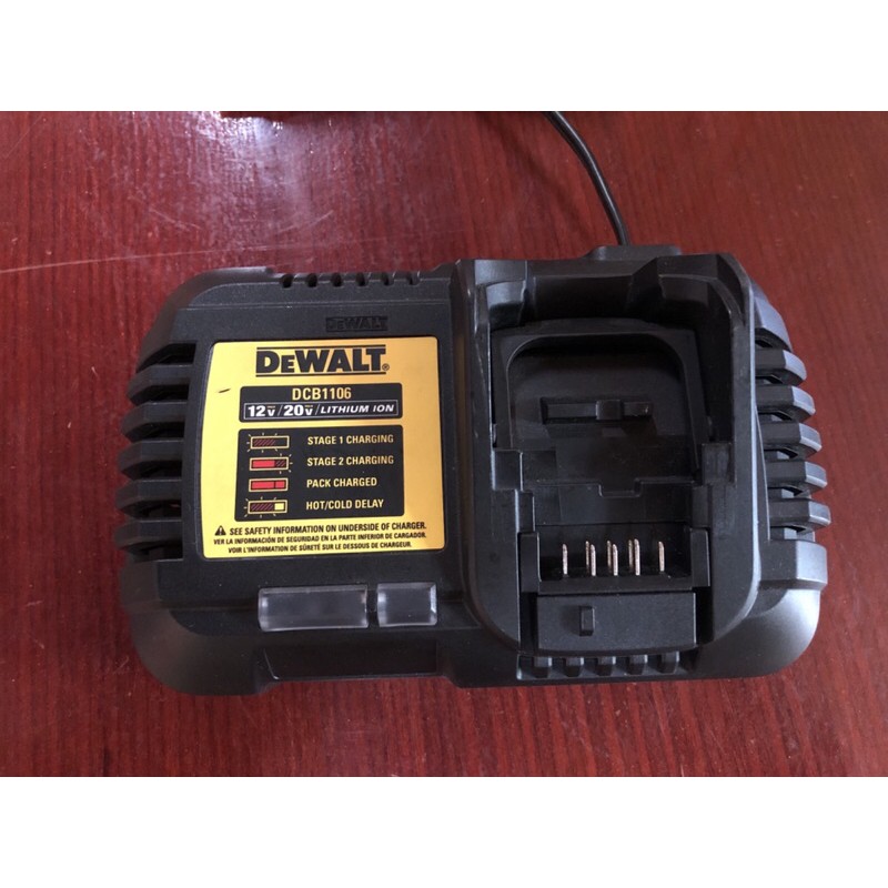 Dewalt得偉 二手很新 12V/20V/60V DCB1106 6A/hr強制散熱鼎級版充電器(DCB115強化版)