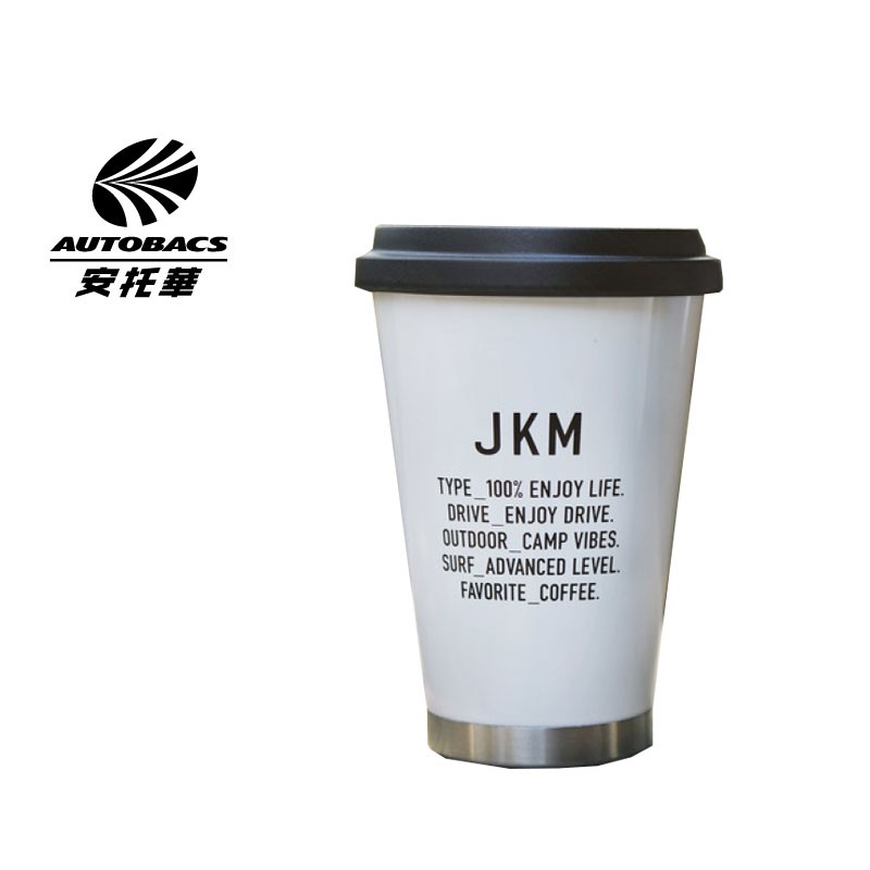 JKM 不鏽鋼保溫杯 白 300ml -JACK & MARIE