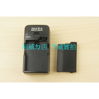 PSP 1007 2007 3007 高品質 電池  品質保證  媲美原廠電池 遊戲時間四小時以上