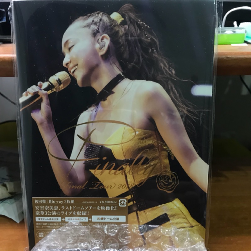 安室奈美惠Finally演唱會藍光官網札幌版