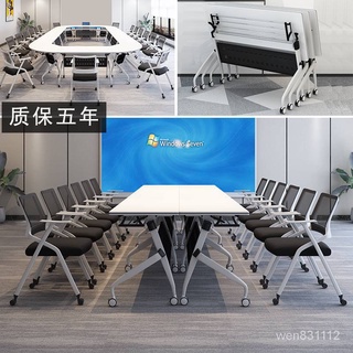 小小洋傢俱專營店折疊培訓桌會議桌椅組合長條桌可移動拼接辦公桌簡約培訓機構桌
