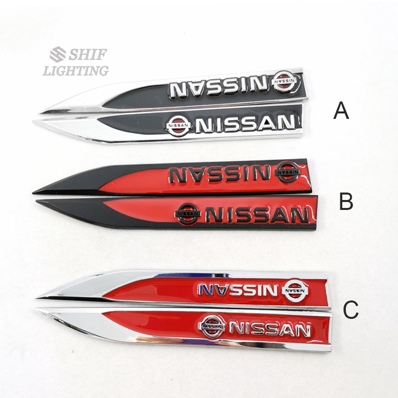 2 X 金屬 NISSAN 標誌汽車側擋泥板裝飾刀片標誌徽章貼紙刀片貼花適用於 NISSAN