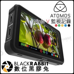 【 Atomos - Ninja V 監視記錄器 單機板 公司貨 】 數位黑膠兔