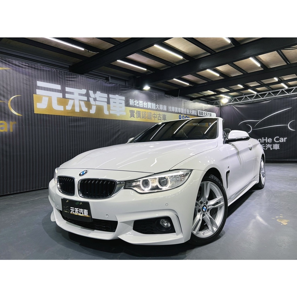 (114)正2016年出廠 F33 BMW 4-Series Convertible 420i M-Sport 2.0汽