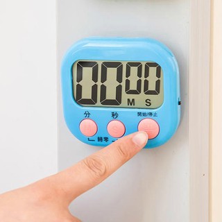 大螢幕電子計時器 料理烹飪 競賽 倒數計時 直播 活動計時 碼表 立式 廚房定時器 大按鍵【SV9648-1】BO雜貨，