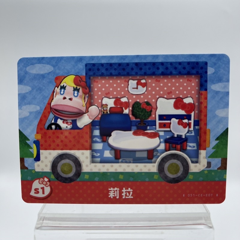amiibo卡 動物森友會 x 三麗鷗 Sanrio 整套販售（6張卡） Switch 正版台灣公司貨