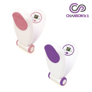 (強生chanson) js-120 貝殼機(福利品)