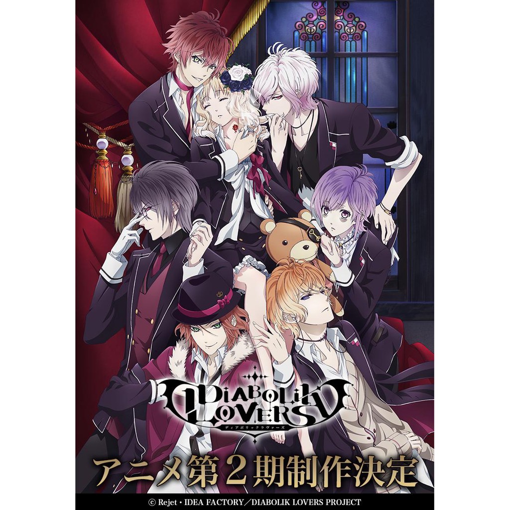 24h快速出貨 Pc Psp乙女向遊戲 魔鬼戀人 中文漢化 內附安裝教學 遊戲攻略 蝦皮購物