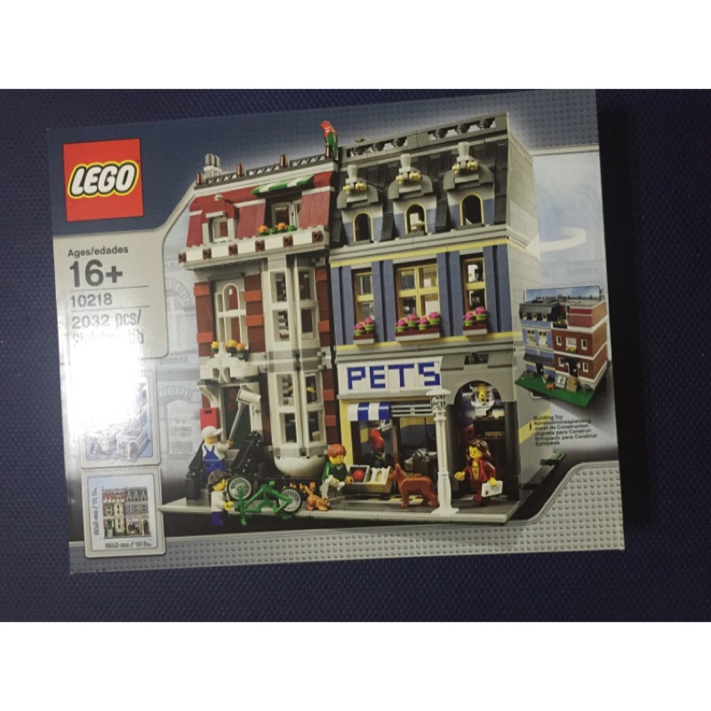 Lego樂高-10218 寵物店