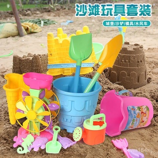 【優選好物】沙灘玩具兒童玩具寶寶戲水玩沙套裝戲水玩沙玩具玩沙漏沙灘桶工具jioyh 5ntu