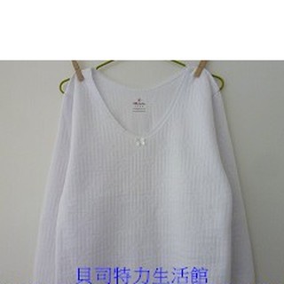 【三福】992 冬(冷冬) 三層暖棉女大長袖 M~XL ||  台灣製 保暖衛生衣 輕柔暖 || 優質 平價 舒適