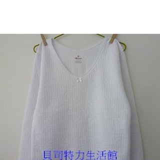 【三福】992 冬(冷冬) 三層暖棉女大長袖 M~XL || 台灣製 保暖衛生衣 輕柔暖 || 優質 平價 舒適