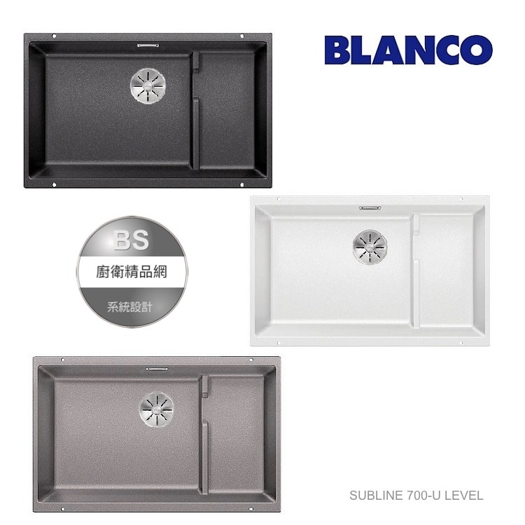 Bs Blanco 結晶花崗石subline 700 U Level 廚房水槽花崗岩流理台 蝦皮購物