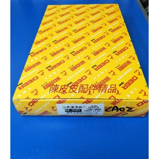 TOYOTA CAMRY 2000CC 02-06年5月 飛鹿 空氣芯 引擎濾網