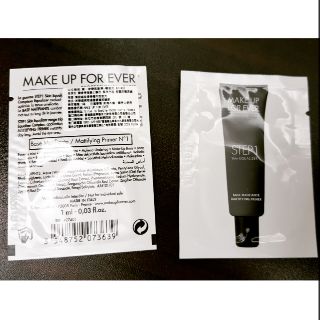 Make up for ever 第一步奇肌對策