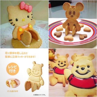 日本製 SKATER 米奇 維尼 KITTY 立體 餅乾壓模 模具 烘焙 日本代購 disney 廚房 療育 甜點 點心