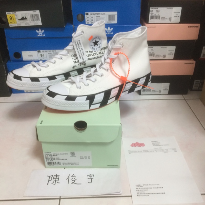 台灣公司貨 OFF WHITE x Converse chuck Taylor 70 hi off-white 1970