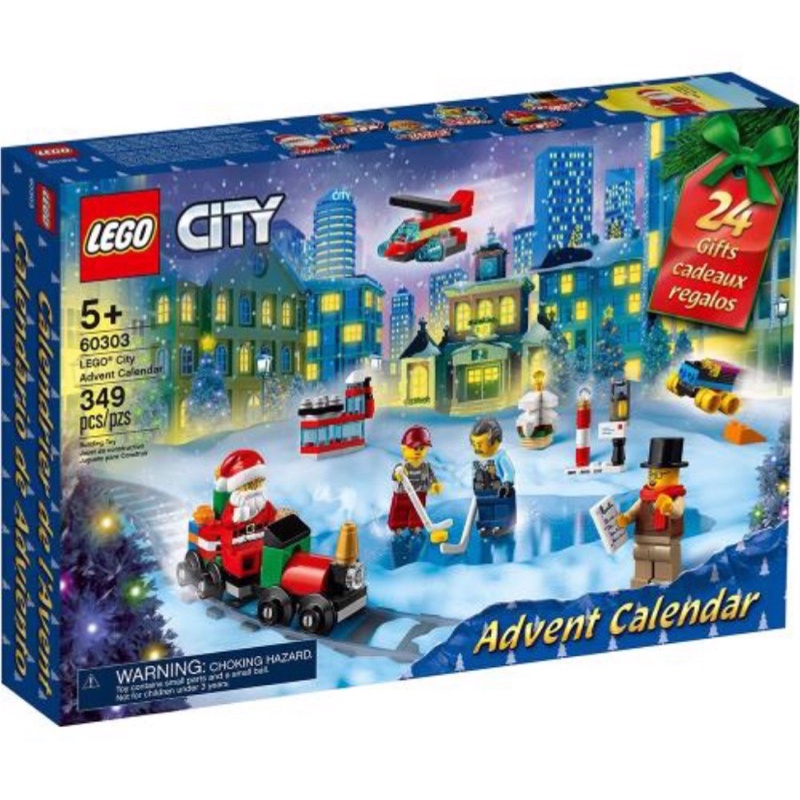大安區可面交 全新未拆 現貨 正版 LEGO 60303 2021年 驚喜月曆 聖誕月曆 倒數月曆 city系列