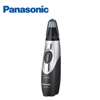 Panasonic 國際牌 防水多功能修容刀 ER-GN51-H(免運費)