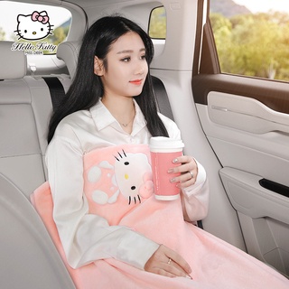 【低價出清】【現貨】Hello Kitty 汽車抱枕被兩用 車用靠枕 車內毯子 可摺疊多功能腰靠