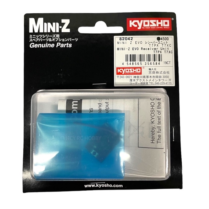 KYOSHO 京商 Mini-Z EVO 接收器 •82042