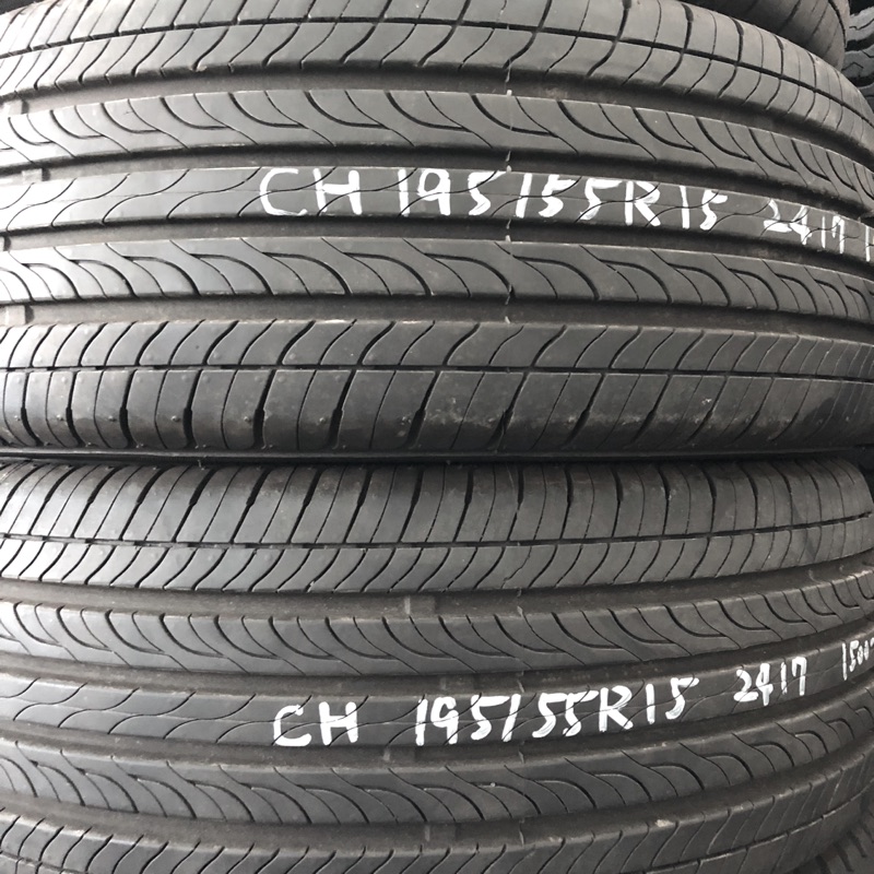 新北市中古胎 落地胎 拆車胎 195/55R15