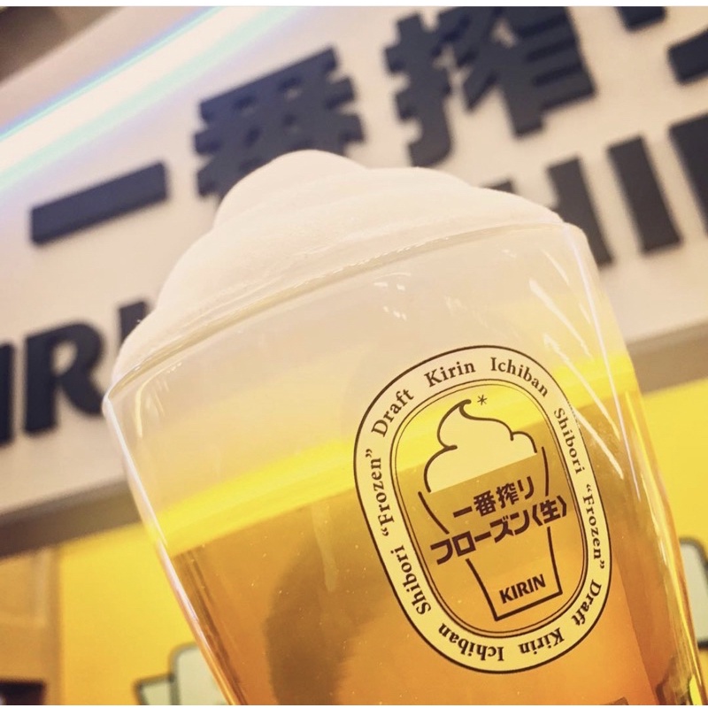 日本KIRIN  冰沙 啤酒杯 麒麟 杯 富士山 水杯