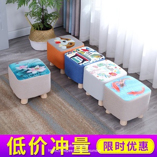 【未來陽光傢俬】小凳子家用椅子時尚換鞋凳圓凳創意沙發凳矮凳臥室客廳實木小板凳