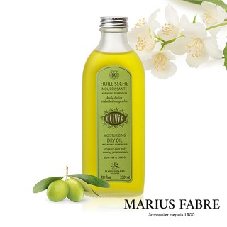 *MARIUS FABRE 法鉑 法國原裝進口 橄欖油禮讚潤膚油 230ml