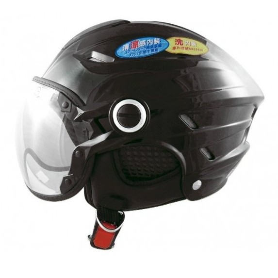 【安全帽先生】GP5 024 素色 素黑 飛行鏡 護耳 雪帽 半罩 安全帽 內襯可拆洗