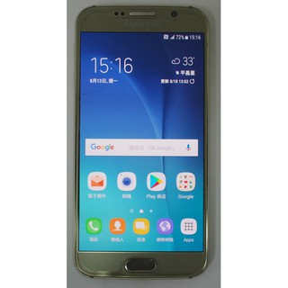 [崴勝3C] 盒配齊 二手 SAMSUNG GALAXY S6 G9208 LTE 4G 32G 八核