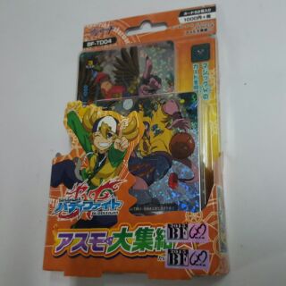 《67》BF 未來戰士 BF-TD04 預組 套牌（優惠商品）