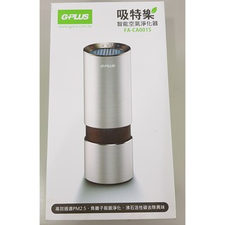 GPLUS 吸特樂 居家/行車兩用版智慧空氣淨化器 FA-CA001S