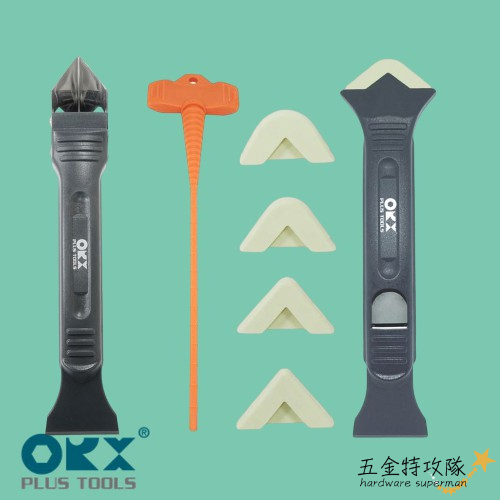 【ORX】PW111臺灣製 PW134-139 矽利康工具塑鋼+白鐵刮刀+抹刀 orix工具/抹平工具填缝膠 PW125